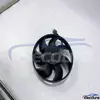 8D338C607AD aftermarket Radiator Cooling Fan Control Module for importer and repair parts supply