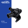 BMW engine coolant thermostat 11538635689 for aftermarket bulk supply