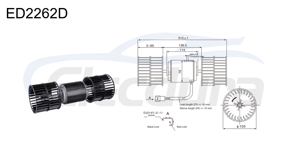 27V 240W HVAC blower motor for Volvo, 3300rpm speed