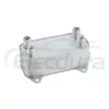 Transmission Oil Cooler UBH000140 wholesale supplier for Land Rover Freelander 2.5L V6 bulk order aftermarket replacement