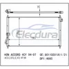 80110SV1A11 Honda Accord 1994-1997 A/C Condenser