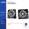 Radiator Cooling Fan Assembly for Mercedes-Benz W166 / C292 850W A0999060800 Bulk Supply