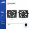 Radiator Cooling Fan Assembly for BMW E60 600W 17427543282 Bulk Supply