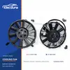 Universal Radiator Cooling Fan 9 Inch Straight Blade 220W Wholesale