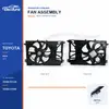 Radiator Cooling Fan Assembly for Toyota RAV4 16360-F2120 Bulk Supply