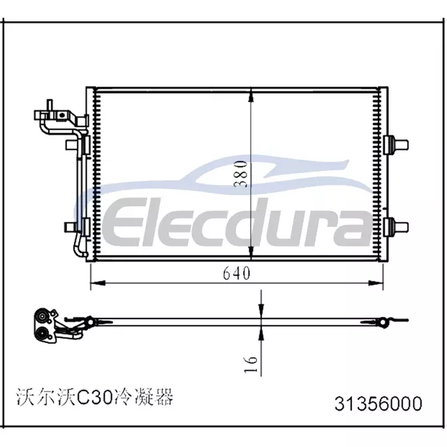 31356000 Volvo C30 533 2006-2012 A/C Condenser
