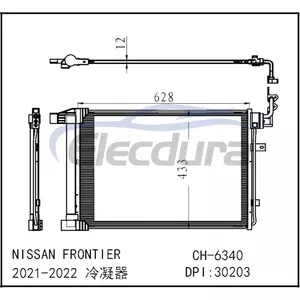 921009BT0B Nissan Frontier 2020-2024 A/C Condenser