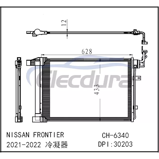 921009BT0B Nissan Frontier 2020-2024 A/C Condenser
