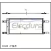 2228315 Scania P Series 2016-present A/C Condenser