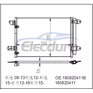 180820411 Volkswagen Bora 2009-2014 A/C Condenser