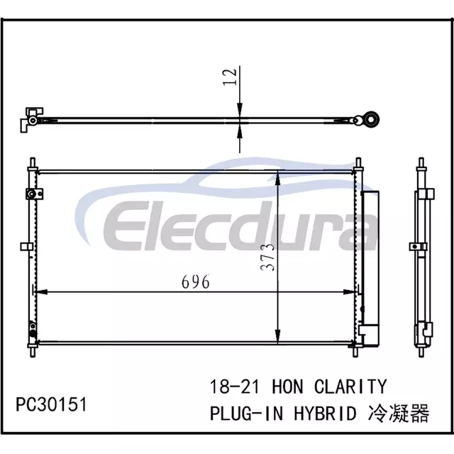 80110TRWA01 Honda Clarity Plug-In Hybrid 2018-2021 HYBRID A/C Condenser