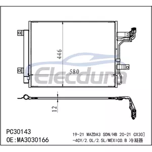 MA3030166 Mazda 3 2019-2024 A/C Condenser