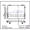 884600C180 Toyota Toy Tundra 2020+ 5.7LA/C Ansamblu condensator