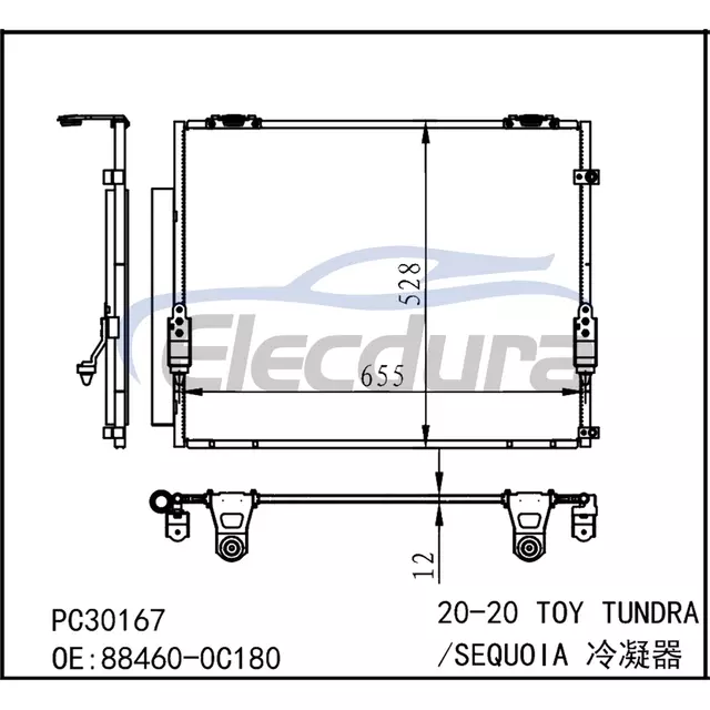884600C180 Toyota Toy Tundra 2020+ 5.7L A/C Condenser Assembly