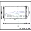 3059855 Chevrolet C1500 1988-1990 A/C Condenser Assembly 18mm Core