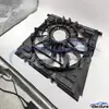 17428655760 استبدال مروحة تبريد الرادياتير لمحلات تصليح BMW