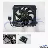 4S0121203A Audi Brushless Radiator Cooling Fan Assembly aftermarket wholesale replacement