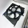 ชุดพัดลมระบายความร้อน BMW E70 17428618241 สำหรับการจัดหาตัวแทนจำหน่าย