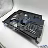 17428596236 radiator cooling fan replacement for BMW repair shops