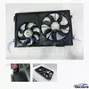 Volkswagen Golf, Jetta, GTI, CC, Eos, Passat, Tiguan, Beetle Radyat&ouml;r Soğutma Fanı Komplesi 1K0121207BB...