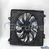 도매 프로그램용 포드 OE 교체 냉각팬 LX618C607AC
