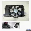 39009025 Ansamblu ventilator de răcire pentru radiator fără perii pentru aprovizionarea cu ridicata de pe piața de schimb pentru Chevrolet Cruze