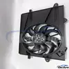 Chevrolet Spin kefe n&eacute;lk&uuml;li radi&aacute;tor hűtőventil&aacute;tor szerelv&eacute;ny csere 52083729 hűtőventil&aacute;tor eloszt&oacute;khoz