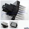 Land Rover HVAC Blower Motor Resistor 79330SJK941 aftermarket wholesale replacement