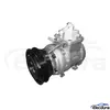 DCP50073 A/C compressor aftermarket wholesale replacement for Toyota