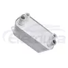Transmission Oil Cooler UBC000070 wholesale supplier for Land Rover Freelander 2.5L V6 bulk order aftermarket replacement
