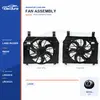 Radiator Cooling Fan Assembly for Land Rover Range Rover 600W LR084438 Bulk Supply