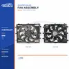 Radiator Cooling Fan Assembly for Chevrolet Equinox / Explorer 84826624 Bulk Supply