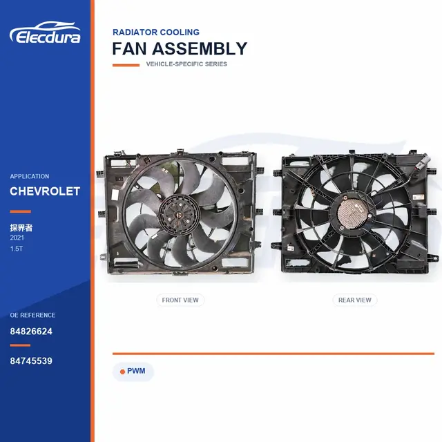 Radiator Cooling Fan Assembly for Chevrolet Equinox / Explorer 84826624 Bulk Supply