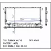 884600C020 トヨタ タンドラ 2000-2004 V6 / V8 A/C コンデンサー アセンブリ