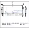 921104L010 Nissan Maxima 2004-2008 A/C Condenser 16mm Core