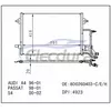 8D0260403-C Audi A4 1996-2001 Condensator A/C