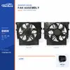 Radiator Cooling Fan Assembly for BMW F25 / F45 400W 17427601176 Bulk Supply
