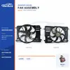 Radiator Cooling Fan Assembly for Mercedes-Benz W247 / W177 600W A2479060100 Bulk Supply