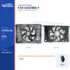 Radiateurkoelventilator compleet voor Porsche Panamera 600W 9A712120312/11 bulklevering
