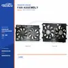 Radiator Cooling Fan Assembly for Porsche Cayenne / Touareg 600W 8W0959455K Bulk Supply