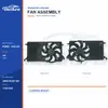 Hűtőventil&aacute;tor-egys&eacute;g Ford Focus / S40 5M5H-8C607-AD t&ouml;meges sz&aacute;ll&iacute;t&aacute;shoz