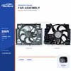 Radiator Cooling Fan Assembly for BMW E60 600W 17427801657 Bulk Supply