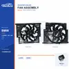 Radiator Cooling Fan Assembly for BMW G20 / G28 600W 17428591443 Bulk Supply