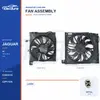 Radiator Cooling Fan Assembly for Jaguar XF / XJ-XJR 600W C2D24144 Bulk Supply