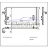 7L0820411D Volkswagen Touareg 2004-2009 A/C Condenser