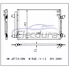 5C0820411 Volkswagen Jetta 2011-2012 A/C Condenser