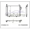 97606-0X000 Hyundai I-10 2010-2013 A/C Condenser