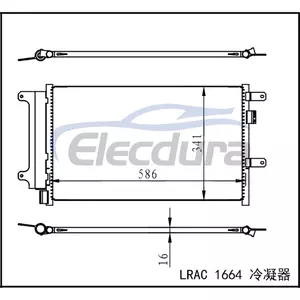 504084147 Iveco Daily III 1999-2006 A/C Condenser