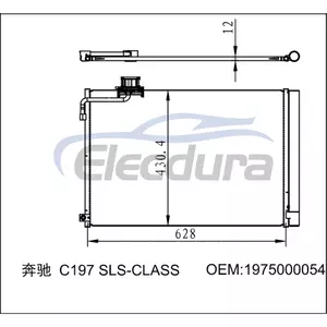1975000054 Mercedes-Benz C-Class W204 2007-2014 A/C Condenser