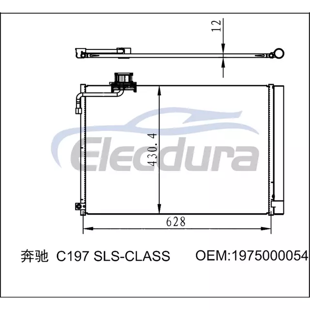 1975000054 Mercedes-Benz C-Class W204 2007-2014 A/C Condenser